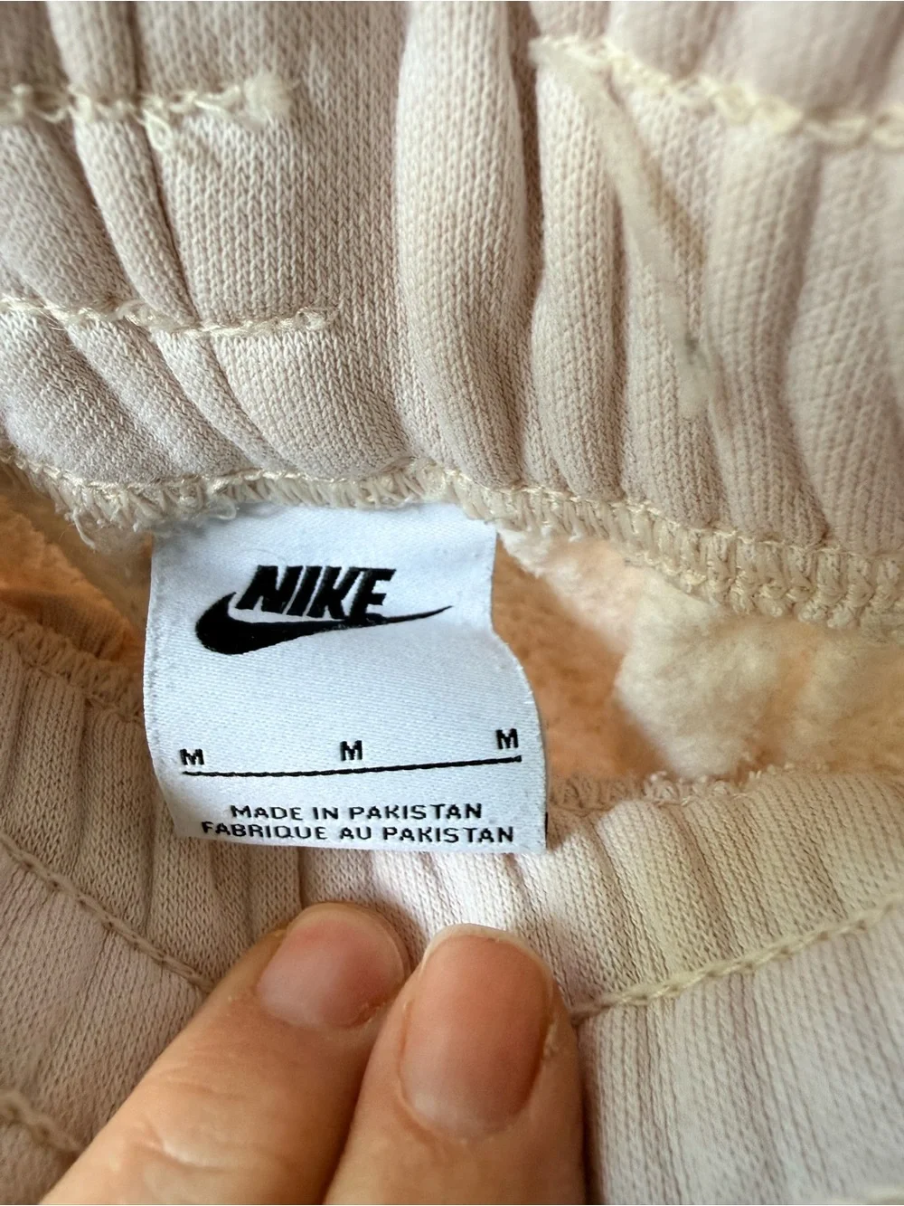 Nike Women's Light Beige High-Waist Joggers